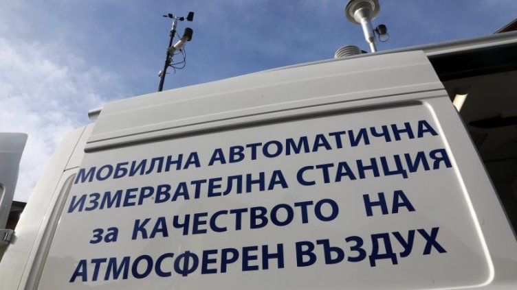 Няма завишени нива на амоняк в атмосферата у нас