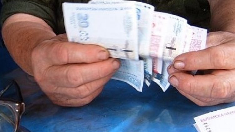 От днес плащат пенсиите за юни
