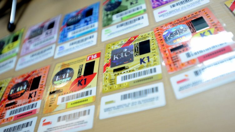 От днес винетките за 2018 г. – в продажба