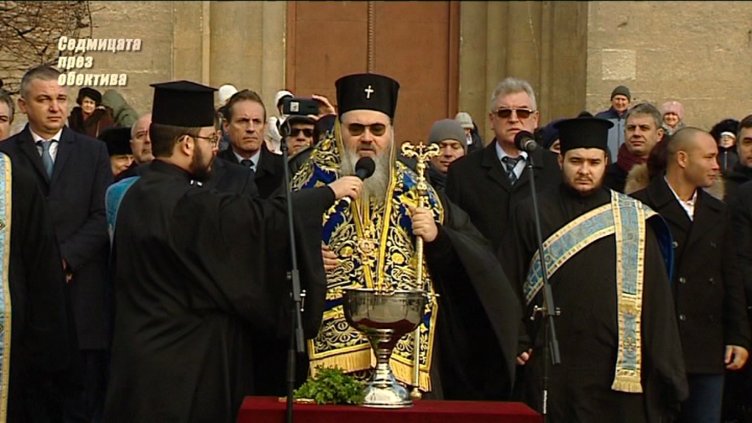 "Седмицата през обектива", 11.01.2020г.