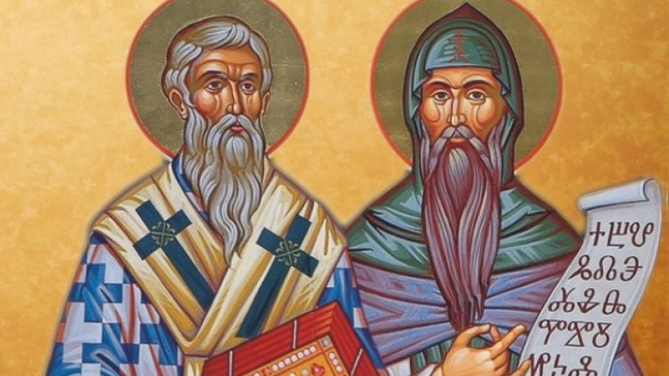 Почитаме паметта на Светите братя Кирил и Методий