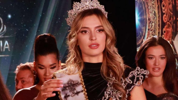 Ето коя е новата Мис България 
