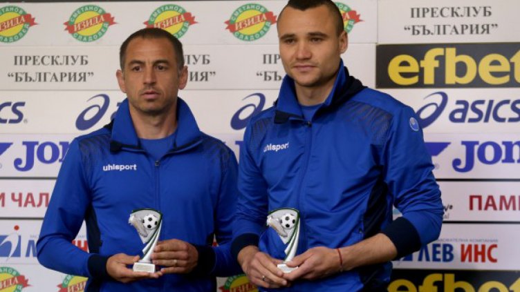 Виктор Генев и Георги Илиев с наградите за №1 на 23-ти и 31-ви кръг