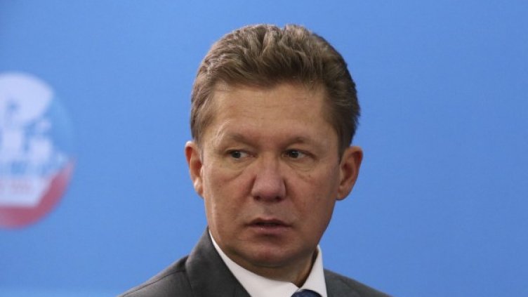 "Южен поток" зависи от позицията на Русия спрямо Украйна