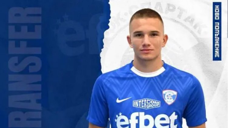 Спартак Вн привлече защитник от Хайдук