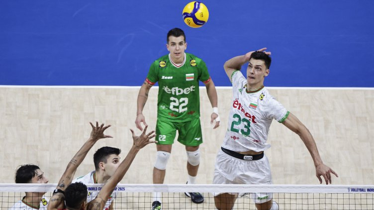 Снимка: БГНЕС/ЕПА