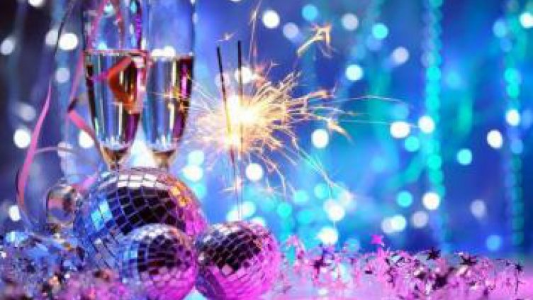 Щастлива 2020-та!