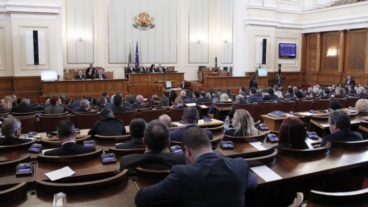 Депутатите гласуваха партийна субсидия от 1 лв.