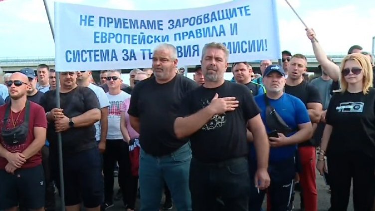 Какво искат протестиращите? Вижте 6-те искания на миньори и енергетици