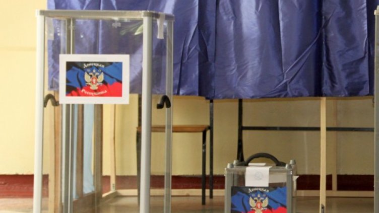 Донецк и Луганск провеждат референдум за бъдещето на Източна Украйна