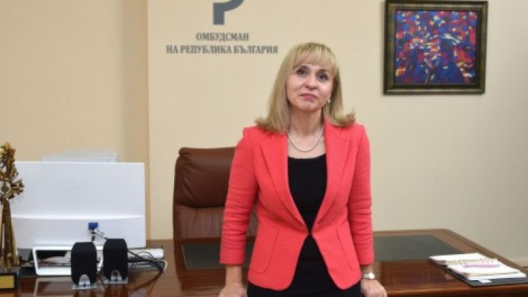 За какво писаха българите до омбудсмана през 2020 г.