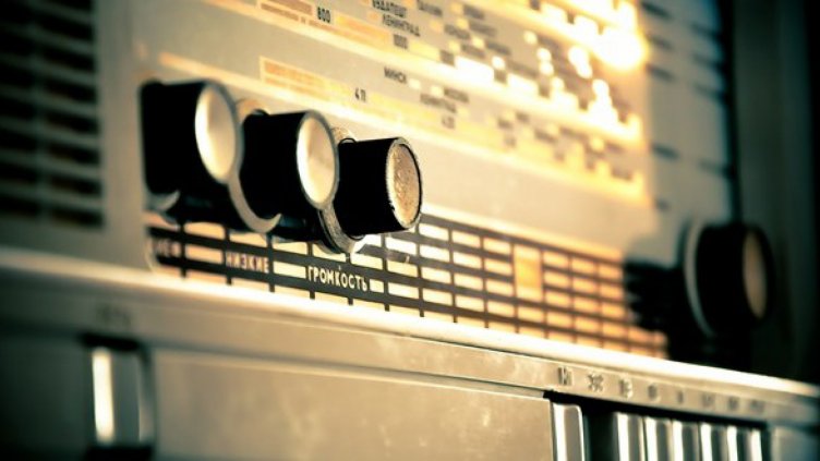 Отбелязваме Световния ден на радиото