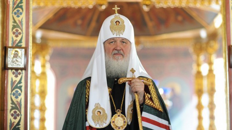 Руският патриарх Кирил пристига у нас