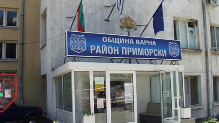 Приемат документи за лични асистенти и в „Приморски“