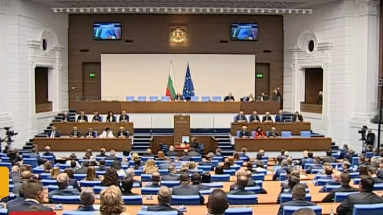 Подигравка: След почивката, пак почивка