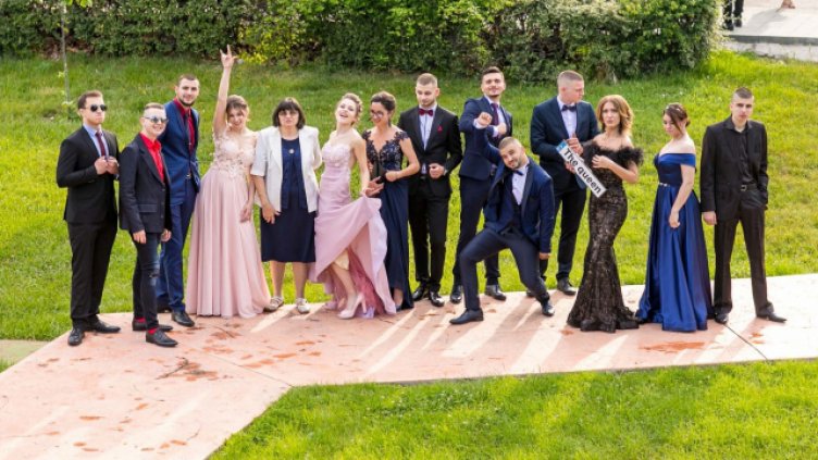 Снимка архив