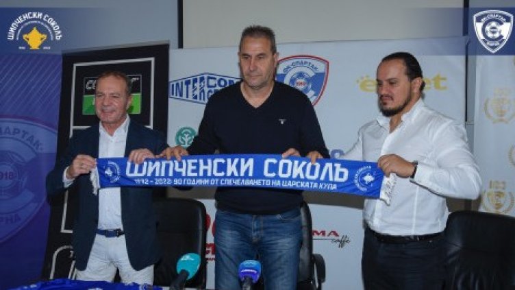 Херо: Няма да позволя на съдиите да се подиграват със Спартак (ВИДЕО)