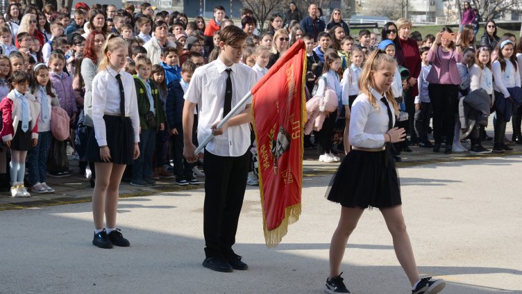 ОУ „Стоян Михайловски“ чества 35 години от създаването си