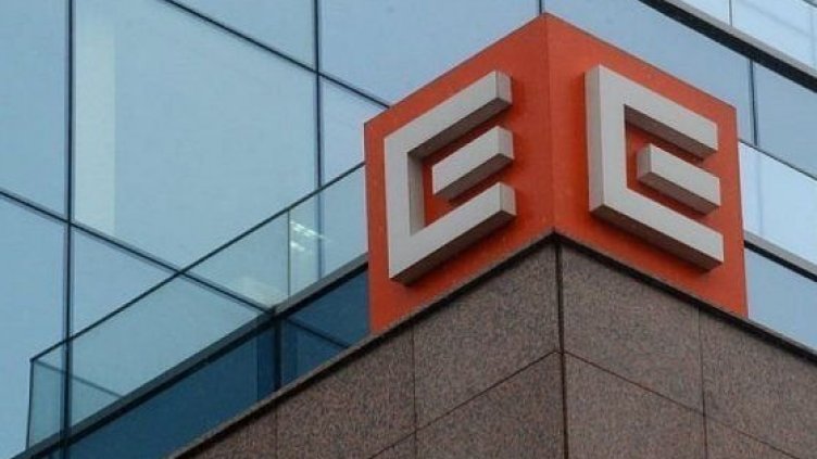 Изненадващо: КЗК решава да даде на Еврохолд, да купи ЧЕЗ у нас