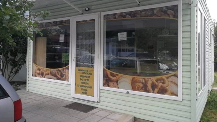 По нови правила разполагат преместваемите обекти във Варна