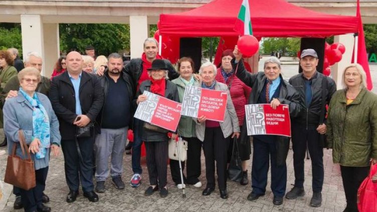 БСП-Варна отбеляза Първи май