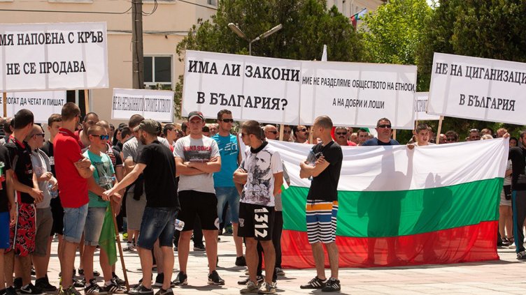 Кметът ни отмъщава заради протестите, скочиха хората от Гърмен  