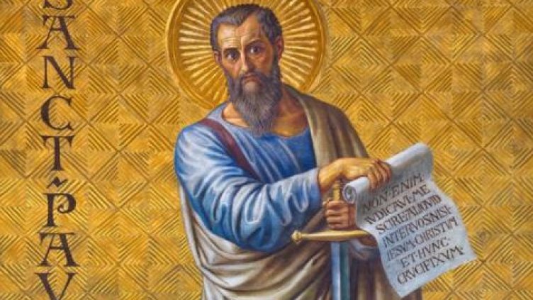 Днес е Павловден - много тежък празник