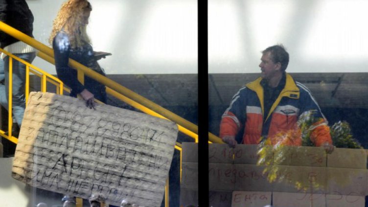 Още пари и почивен ден заради ада в "Арена Армеец"