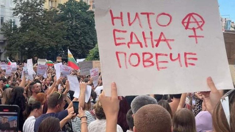 Варненци не траят: Отново излизат на протест срещу насилието тази вечер