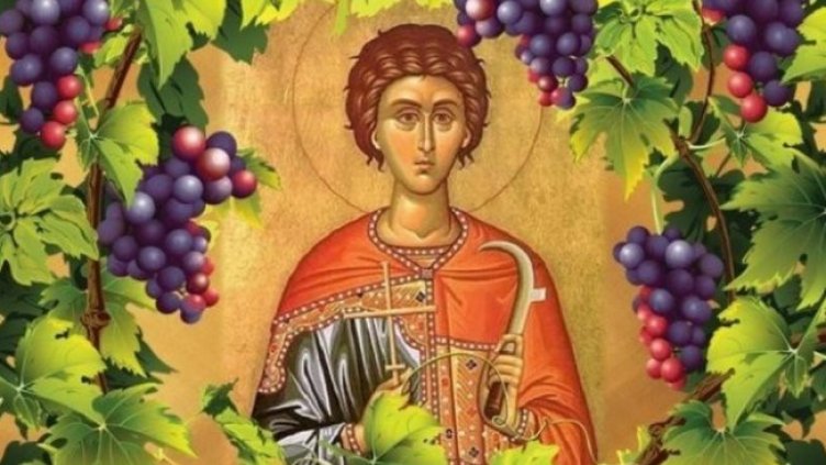 Православната църква чества паметта на Св. великомъченик Трифон