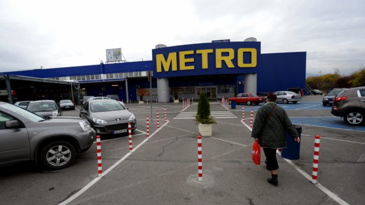 След жалба  комисията за конкуренцията глоби "Метро" с 15 млн. Лева