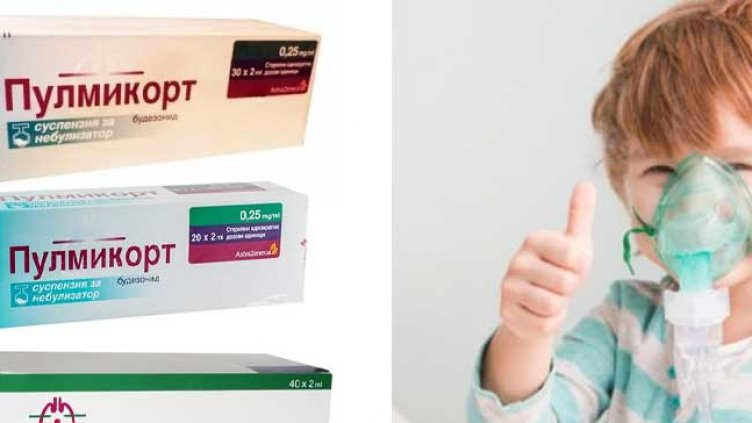 Криза: Липсват 340 лекарства в аптеките