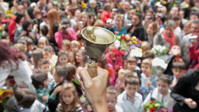 338 лв. средно излиза първият учебен ден на първолак