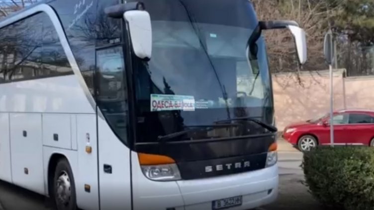 50 души от Одеса са пристигнали снощи във Варна