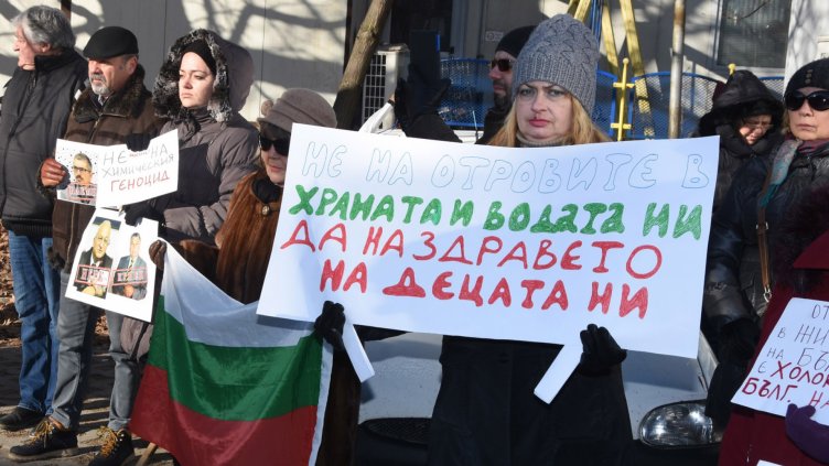 РИОСВ-Варна гласува против добива на газ в Добруджа