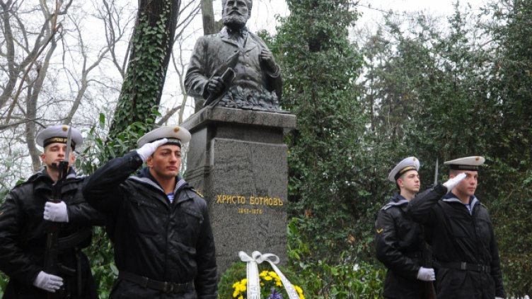 Снимка архив