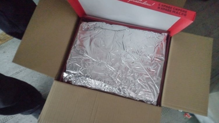 Наши митничари задържаха над 440 000 къса цигари, маскирани като баници