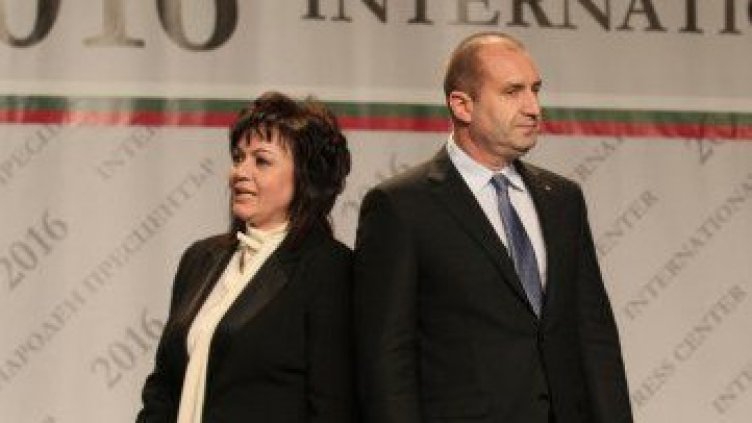 Скандал, обагрен в алено червено – Радев е Борат, отплесна се водещ по БСТВ