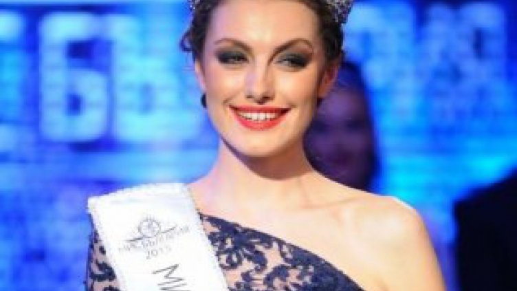 Марина Войкова e новата "Мис България"