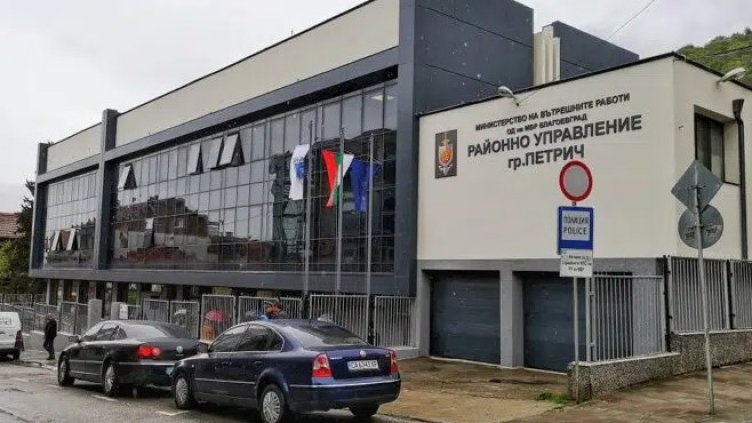 Среднощна акция в Петрич: Арестувани са куп наркодилъри