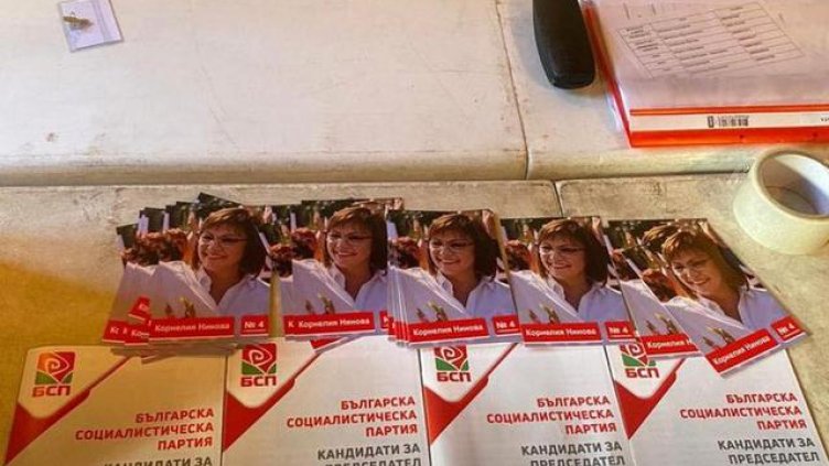 Валят жалби срещу Нинова, при 25% избирателна активност