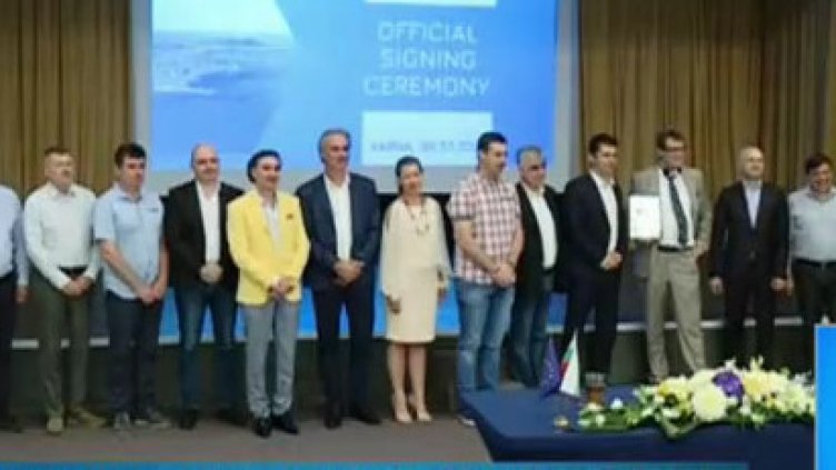 Алианс "Българско Черноморие" бе учреден на Златните пясъци