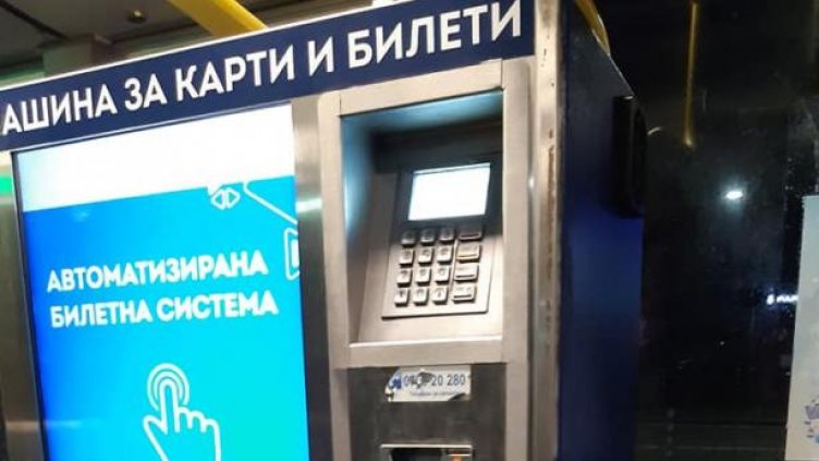 23-годишен изпотроши машини за билети на автоспирки във Варна