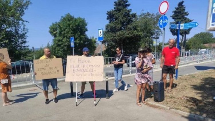 Протест затваря за един час участък от пътя Варна - Бургас днес