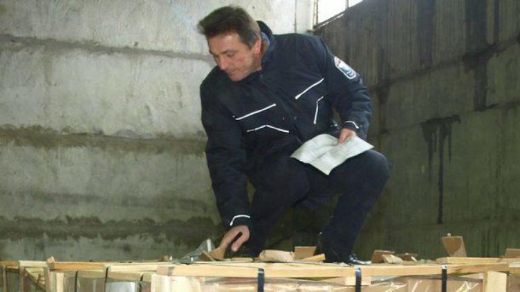 Снимка БГНЕС