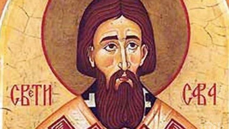  Църквата отбелязва паметта на преподобни Сава Освещени