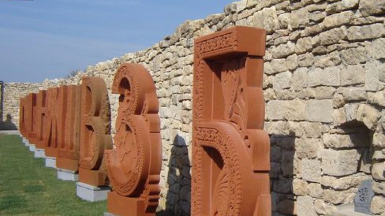 Казахстан е на път да се откаже от кирилицата