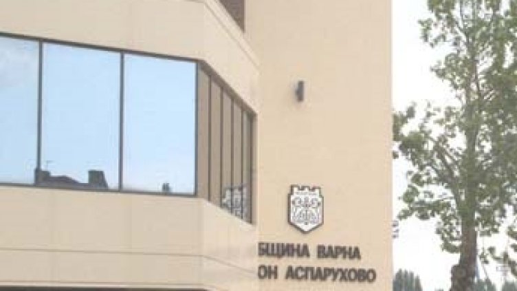 В Аспарухово организират безплатни консултации с психолози