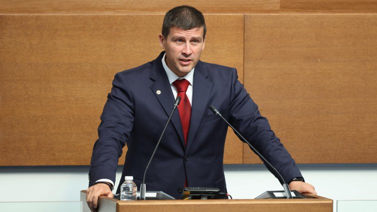 Снимка: БГНЕС