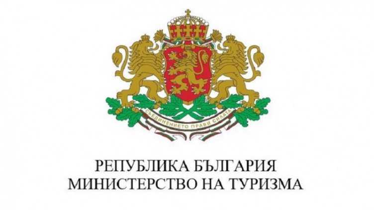 Изплатиха още 8,8 млн. лв. на туроператори и туристически агенти 